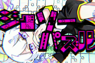 福袋特集 2024 259?cb=20181129014535 ジグソーパズル