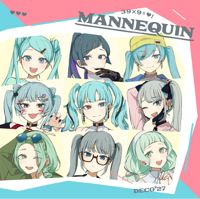 マネキン (MANNEQUIN) (album) | Vocaloid Wiki | Fandom