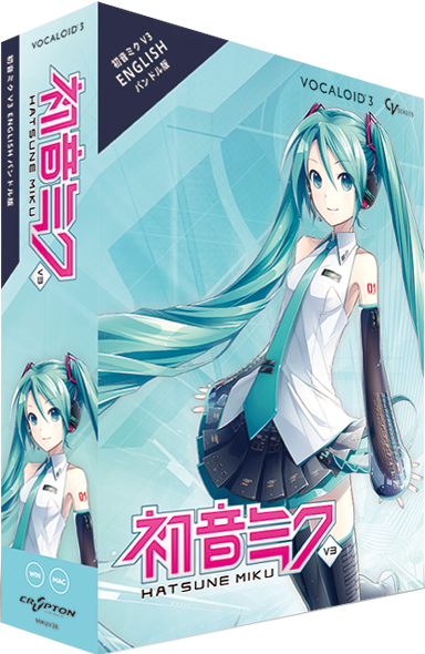 Hatsune Miku V3 English | Vocaloid Wiki | Fandom