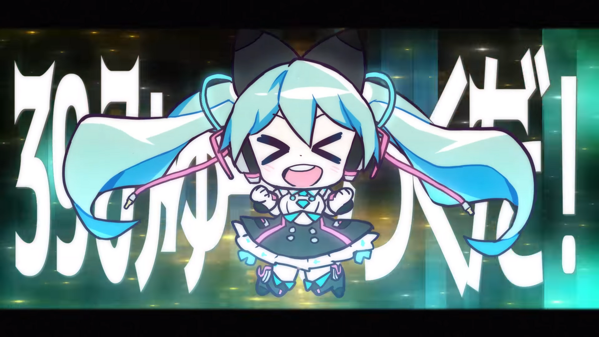 正規 (39 39みゅーじっく！ Music!) Fandom | Wiki Vocaloid | 乳液・ミルク