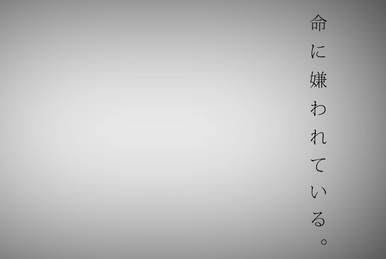 Kanzaki Iori | Vocaloid Wiki | Fandom