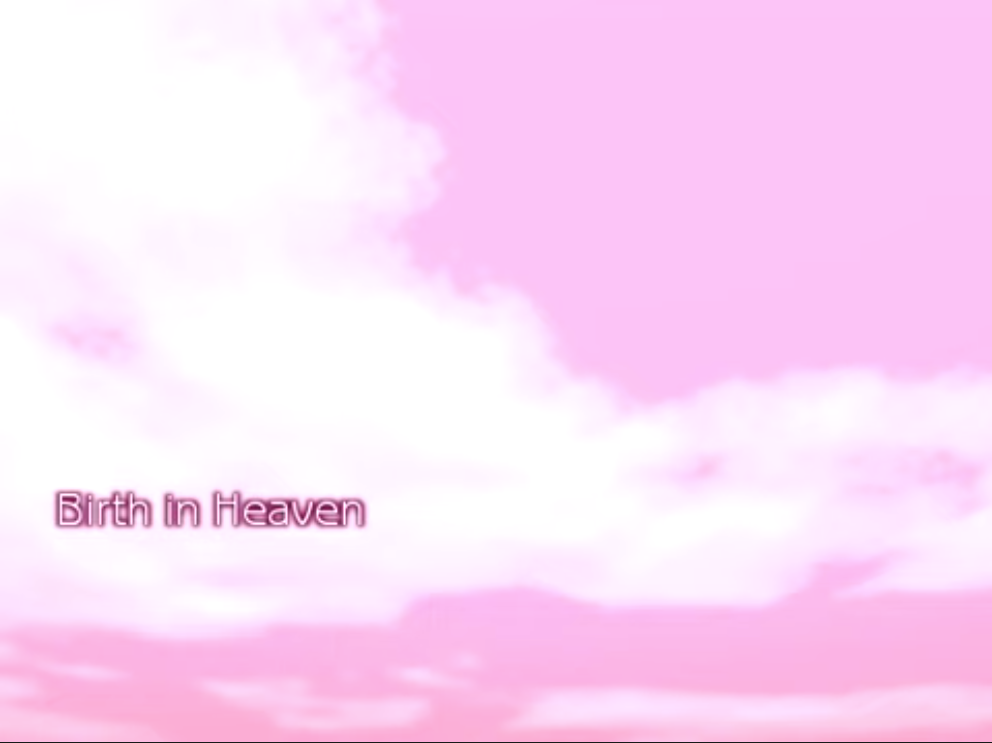 Birth In Heaven Vocaloid Wiki Fandom Birth In Heaven Vocaloid Wiki Fandom