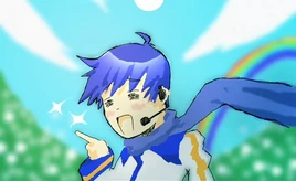 Image of "しねばいいのに (Shineba Ii no ni)"