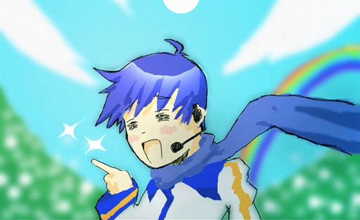 しねばいいのに (Shineba Ii no ni) | Vocaloid Wiki | Fandom