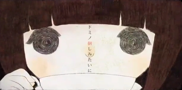 ドミノ倒シ (Domino Taoshi) | Vocaloid Wiki | Fandom