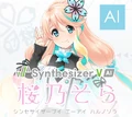 Haruno sora sv ai digital