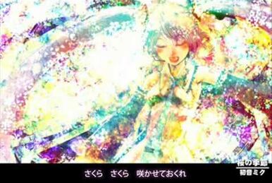 ねこぼーろセレクション (nekobolo selection) | Vocaloid Wiki ねこぼーろセレクション (nekobolo selection) | Vocaloid Wiki