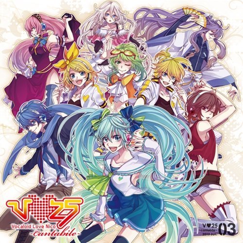 V25 Vocaloid Love Nico Aperios 初音ミク 非売品 B2 ポスター ☆