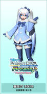 Miku's "Snow Miku 2012" module for the song "Hajimete no Koi ga Owaru Toki" from the games "-Project DIVA- Arcade Future Tone" and "Miku Flick/02"