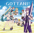 Gottani.png