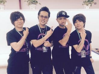 2015 Shanghai line-up: Tsuguhito Konno, Ryoichi "KIKU" Kikushima, coba84, Takahiro Misawa