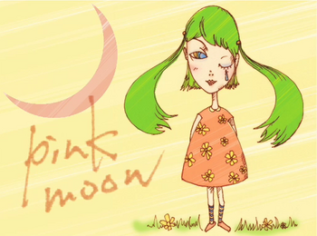 Image of "ピンクムーン (Pink Moon)"