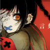 Shoujo Jishouheki icon.png