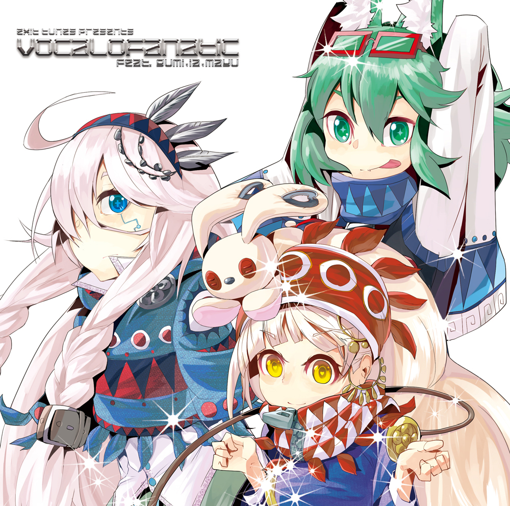 Exit Tunes Presents Vocalofanatic Feat Gumi Ia Mayu Vocaloid Wiki Fandom