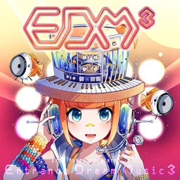 Image of "EXIT TUNES PRESENTS Entrance Dream Music 3"