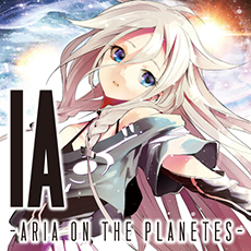 IA/Gallery | Vocaloid Wiki | Fandom