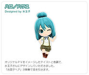 Modelo de Hatsune Miku en Hello/How are you? para Project Mirai.