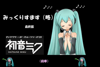 Kaleido＊MIXture | Vocaloid Wiki | Fandom