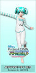 パジャマパーティ ミクPajama Party Miku
