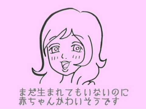 オムライスが食べられない Omuraisu Ga Taberarenai Vocaloid Wiki Fandom