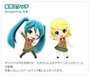 Miku and Rin's costume for the song, designed by Tama, featured in Project mirai.