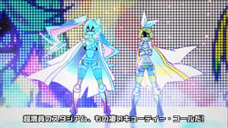 RAFM 死の天使 リングの熾天使 (Ring no Seraph) | Vocaloid Wiki | Fandom