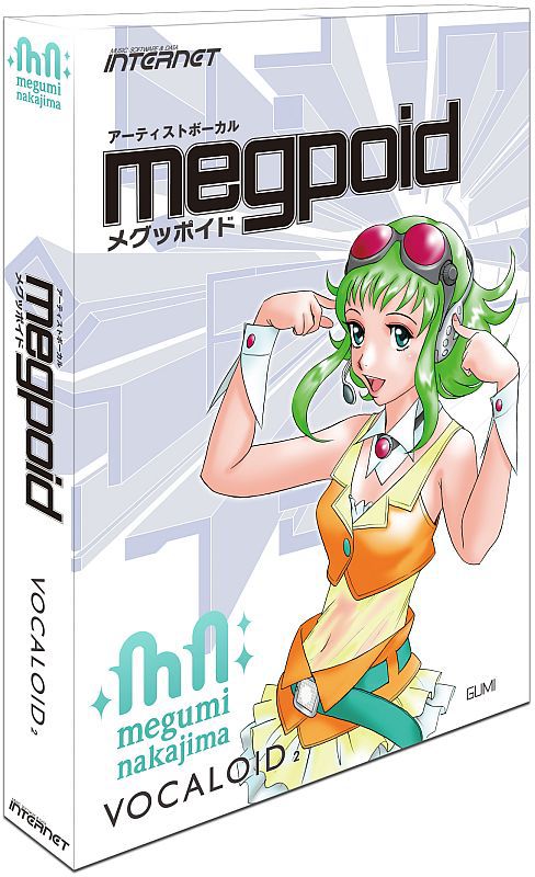 VOCALOID3 Megpoid（メグッポイド）｜株式会社インターネット