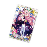 Megurinemotion interlockedbenefit.jpg (171 KB) Megurinemotion Interlocked Benefit with Fabulous∞Melody