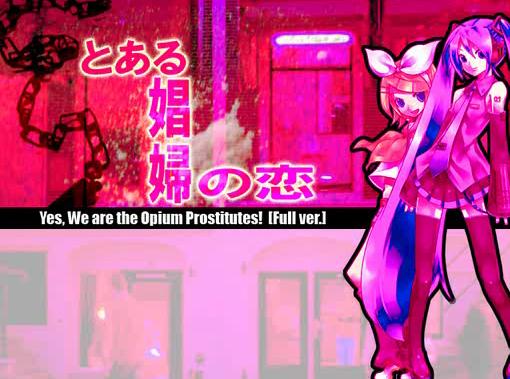 CafeRuruプロフ必読お願いします☆　0604 プロフ必読】sakura様専用 HEHE SISI 2点 - メルカリ