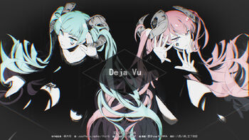 Image of "Deja Vu"