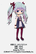 Karakuri Pierrot Miku Persona Gacha Set (Hatsune MikuxTinierMe Collab)