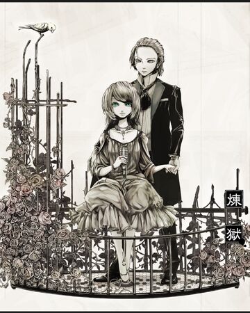 少女カナリアと煉獄 Shoujo Canary To Rengoku Vocaloid Wiki Fandom 少女カナリアと煉獄 Shoujo Canary To Rengoku Vocaloid Wiki Fandom