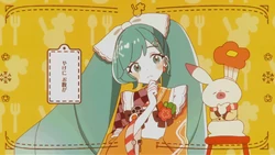 ハッピーチートデー (Happy Cheat Day) | Vocaloid Wiki | Fandom