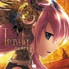 Mayatraveler