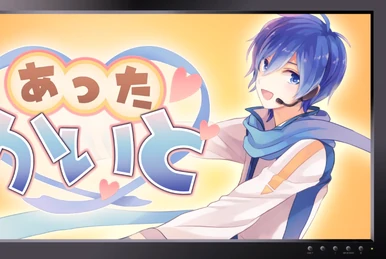 KAITO 10th Anniversary -Glorious Blue- | Vocaloid Wiki | Fandom