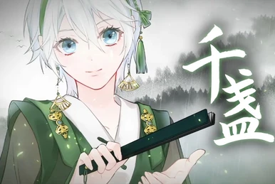十歳の植物人間 (Juusai no Shokubutsu Ningen) | Vocaloid Wiki | Fandom