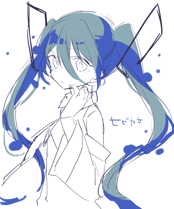 Hibikase Vocaloid Wiki Fandom