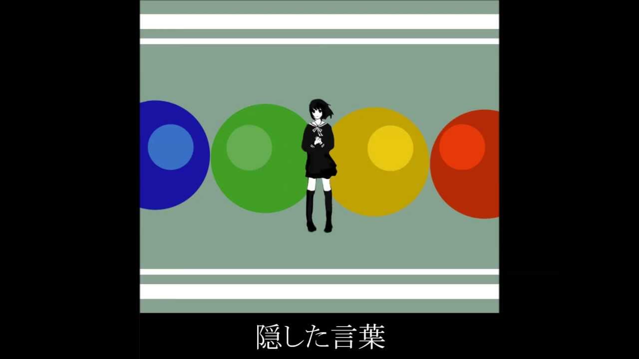 ぎずも (Gizmo) | Vocaloid Wiki | Fandom