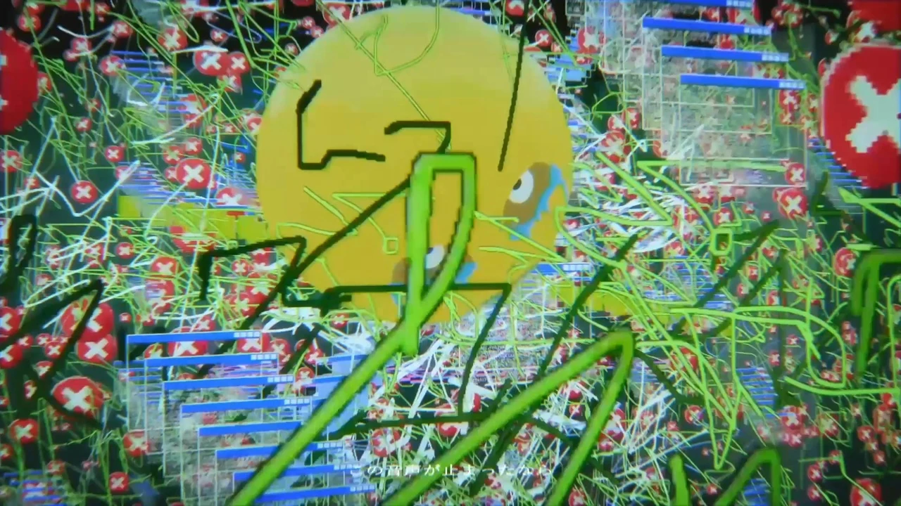 花弁、それにまつわる音声 (Kaben, Sore ni Matsuwaru Onsei