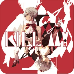 Image of "Kill My"