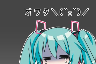 ぱらのいあ☆らヴ　　きくお　ボカロP ぱらのいあ☆らヴ きくお ボカロP きくお初期CD】ぱらのいあ☆らヴ
