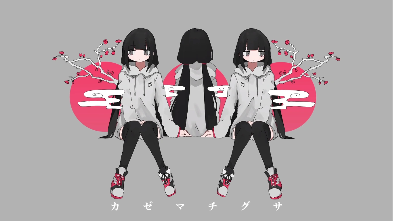 カゼマチグサ (Kazemachigusa) | Vocaloid Wiki | Fandom