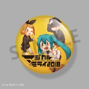 illust by Honwa (TOWER RECORDS)