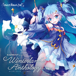 KARENT 雪あかりの夜想曲 KARENT presents 雪あかりの夜想曲 feat. 初音ミク (KARENT