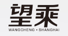 Shanghai wangcheng logo.png