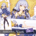 Xingchen dakimakura; illust. HANASA