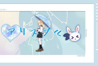 AVTechNO! Collection Thank you pack! | Vocaloid Wiki | Fandom