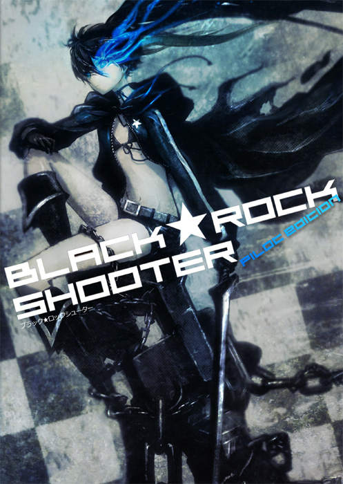 ブラック☆ロックシューター (Black☆Rock Shooter) | Vocaloid Wiki | Fandom