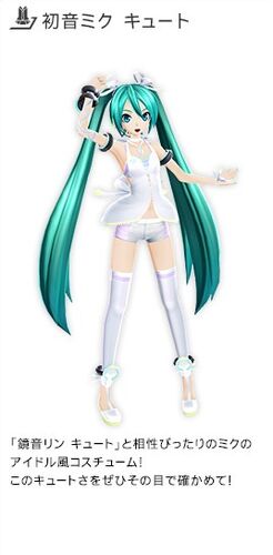 samfree | Vocaloid Wiki | Fandom