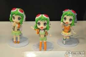 FuRyu GUMIDeformed Figure Series - C 2012/12 MFC